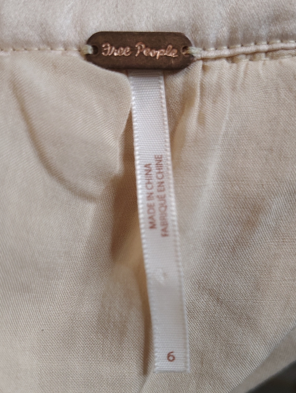 FREE PEOPLE Maxi Tule Skirt - Picture 14 of 17
